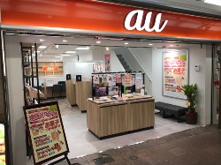 au�V���b�v�O�{���c���[�h