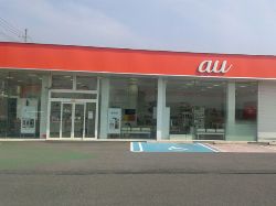 au�V���b�v�L��