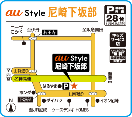 au style 艺╔