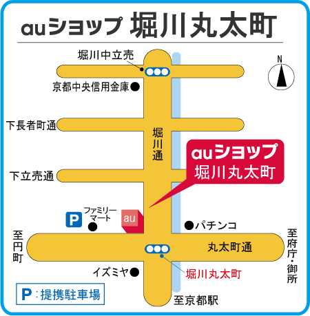 au�V���b�v�x�쒆����