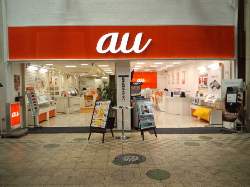 au�V���b�v�j����