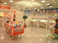 au�V���b�v�l���